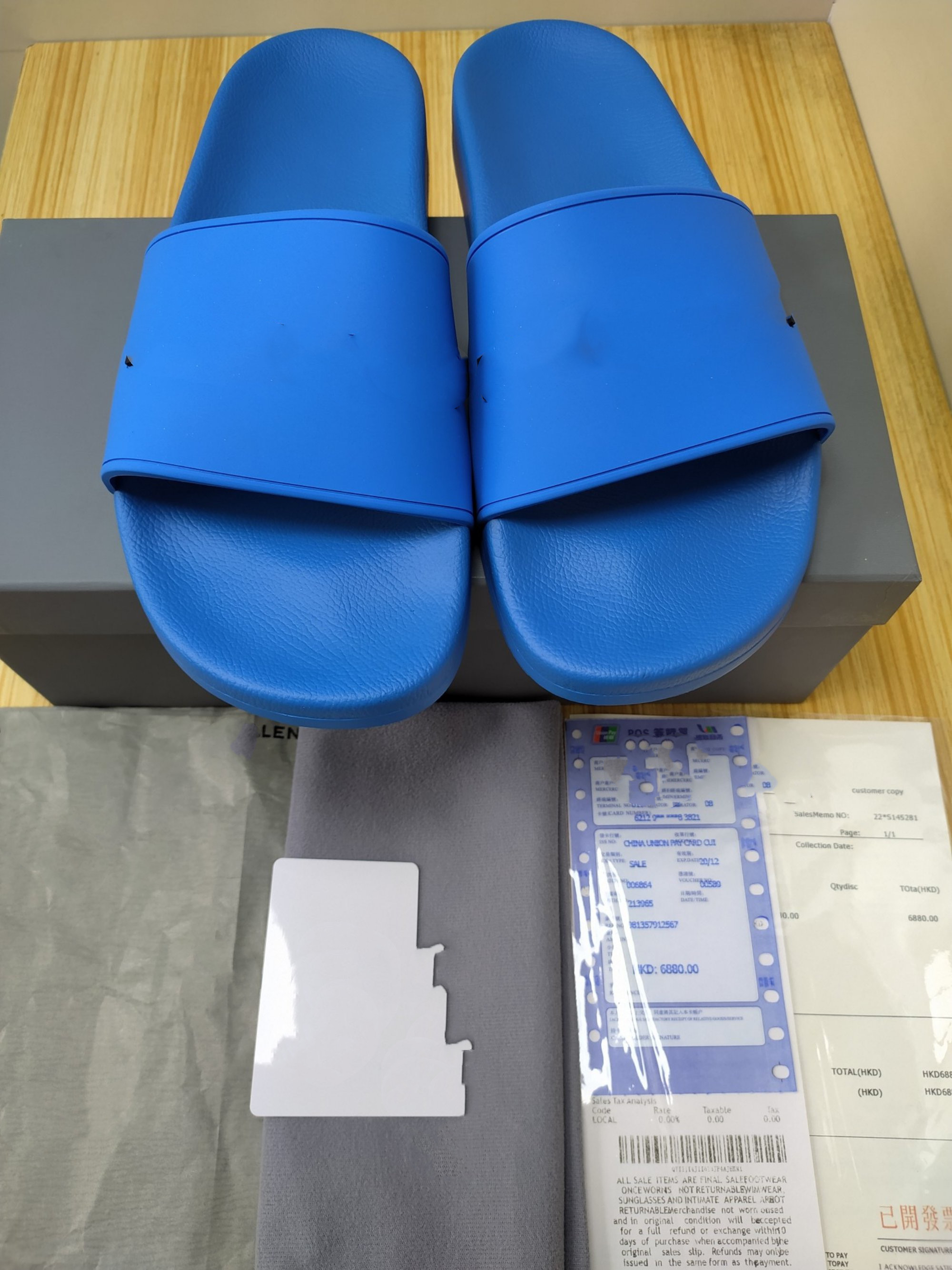 TOP Mens Womens Paris Sliders Summer Sandals Beach Slippers Ladies Flip Flops Loafers Black White Red Rubber Slides Chaussures Slide Indoor Shoes With Box HY0508, 02
TOP Mens Womens Paris Sliders Summer Sandals Beach Slippers Ladies Flip Flops Loafers Black White Red Rubber Slides Chaussures Slide Indoor Shoes With Box HY0508, 02