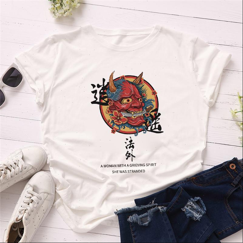 womens t shirts fashion women summer short sleeve chinese style print graphic polyester o neck aesthetics clothes, White 
womens t shirts fashion women summer short sleeve chinese style print graphic polyester o neck aesthetics clothes, White