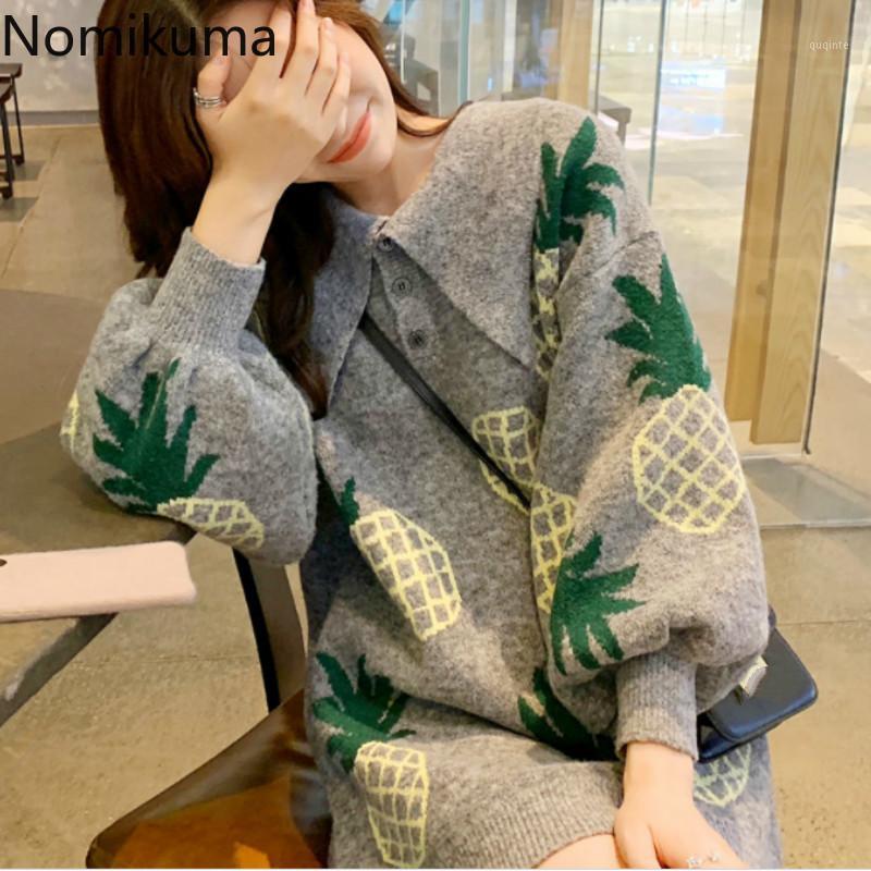 Women' Sweaters Nomikuma Women Turn Down Collar Long Sleeve Knitted Pullover Jumpers Female Casual Loose Vintage Sueter Mujer 3d396, Gray pullover
Women' Sweaters Nomikuma Women Turn Down Collar Long Sleeve Knitted Pullover Jumpers Female Casual Loose Vintage Sueter Mujer 3d396, Gray pullover