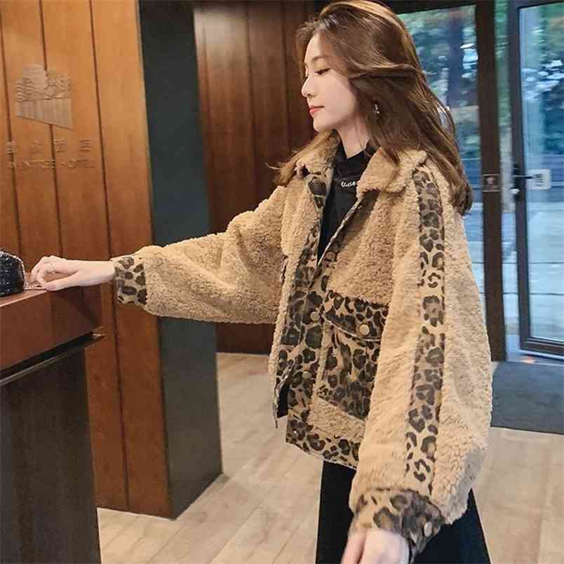 Autumn Winter Korea Fashion Splice Leopard Short Coat Thick Warm Women Jackets Loose Lamb Wool Turn-down Collar Jaket D302 210512