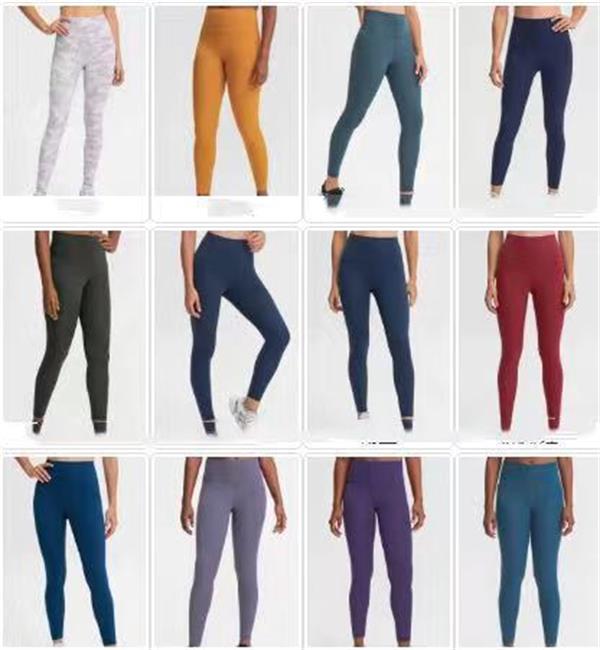 Lu019 align pants naked material women yoga pants leggings solid color sports gym women yoga high waist yogaworld, White camo
Lu019 align pants naked material women yoga pants leggings solid color sports gym women yoga high waist yogaworld, White camo