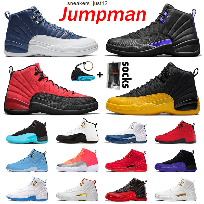 12 University Gold 12s Stone Blue Mens Basketball Shoes XII Sneakers Jumpman 23 DARK CONCOR FLU GAME Bulls Gym Trainers Size US 13
12 University Gold 12s Stone Blue Mens Basketball Shoes XII Sneakers Jumpman 23 DARK CONCOR FLU GAME Bulls Gym Trainers Size US 13