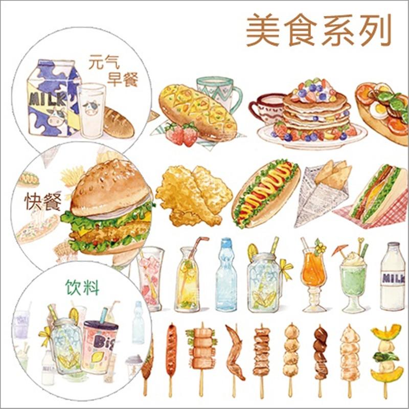 Delicious Drinks Washi Tapes Journal Masking Tape Adhesive DIY Scrapbooking Decoration Stickers Gift Wrap
Delicious Drinks Washi Tapes Journal Masking Tape Adhesive DIY Scrapbooking Decoration Stickers Gift Wrap