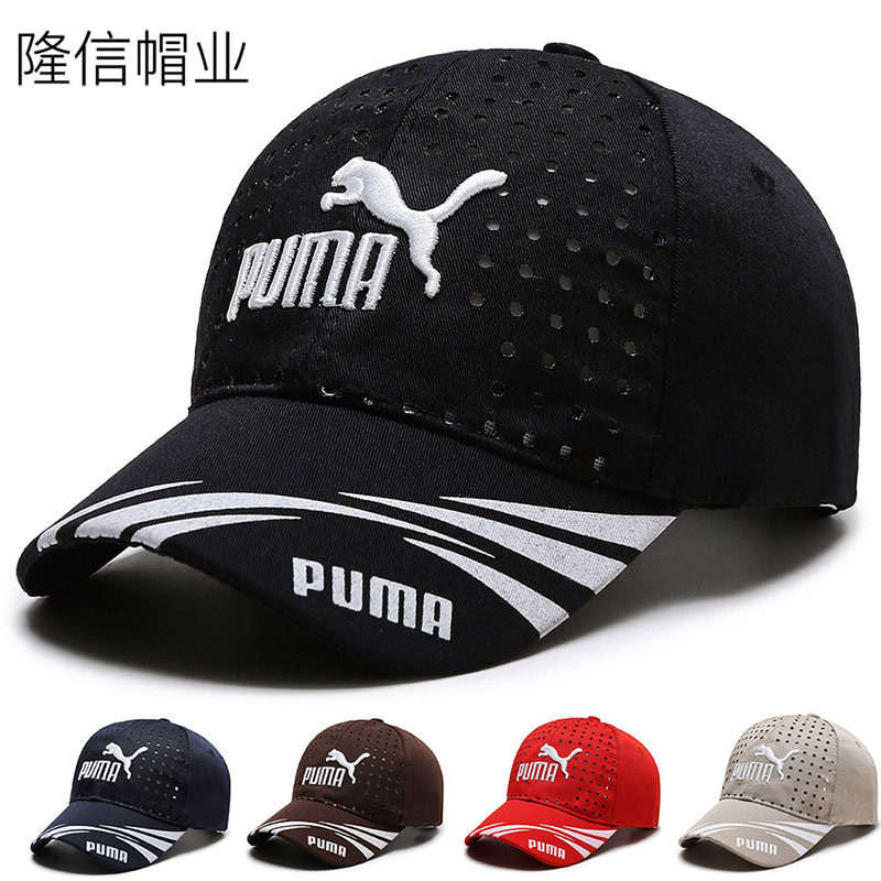 New Mens Mesh Cap Custom Korean Embroidery Letter Baseball Cap Outdoor Fishing Breathable Sun Protection Cap Wholesale, Blue;gray
New Mens Mesh Cap Custom Korean Embroidery Letter Baseball Cap Outdoor Fishing Breathable Sun Protection Cap Wholesale, Blue;gray