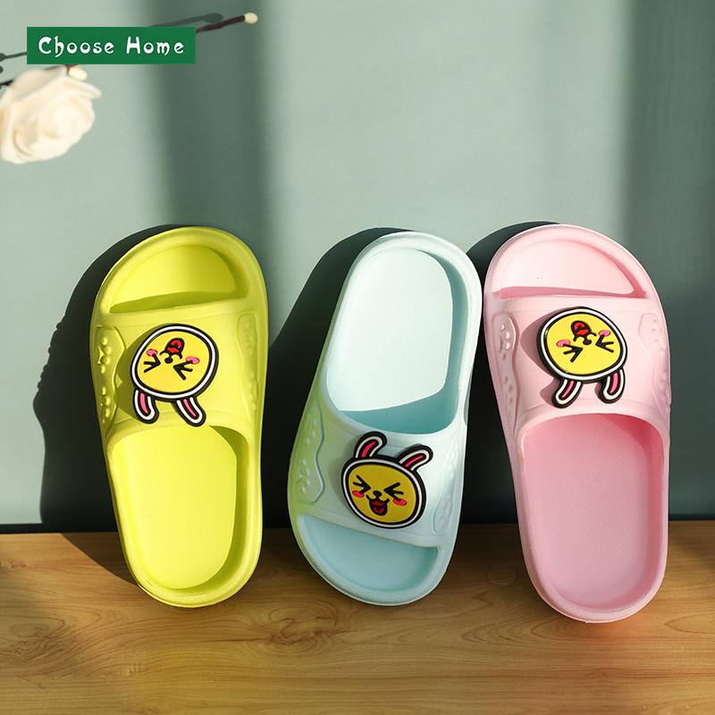 Summer Slipper For Baby Fashion Cartoon Slippers Outdoor Children Indoor Kid' Home Beach & Bathroom, Black;grey
Summer Slipper For Baby Fashion Cartoon Slippers Outdoor Children Indoor Kid' Home Beach & Bathroom, Black;grey