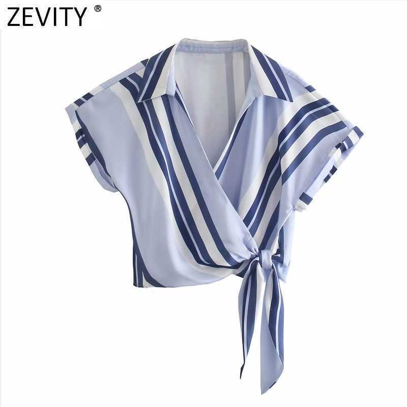 Zevity Women Cross V Neck Striped Print Hem Knotted Short Slim Smock Blouse Femme Short Sleeve Shirt Roupas Chic Tops LS9107 210603, As pic ls9107o
Zevity Women Cross V Neck Striped Print Hem Knotted Short Slim Smock Blouse Femme Short Sleeve Shirt Roupas Chic Tops LS9107 210603, As pic ls9107o