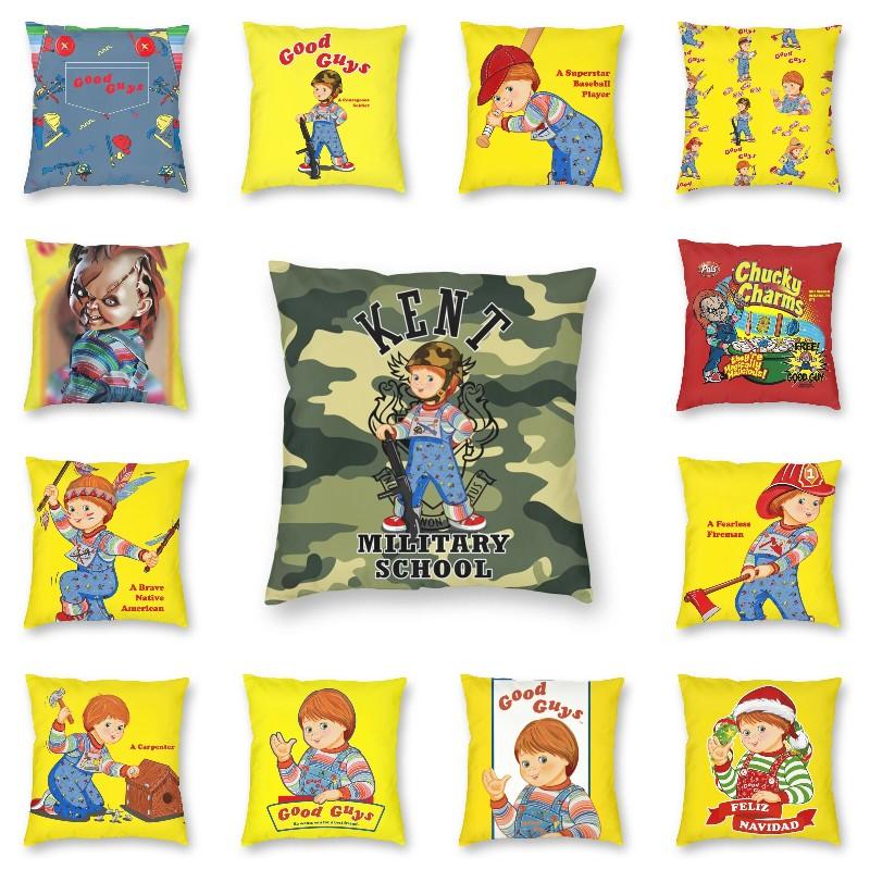Cushion/Decorative Pillow Child's Play Cushion Covers Sofa Living Room Kent Military School Square Throw Case 45x45cm Decorative Pillowcases, White
Cushion/Decorative Pillow Child's Play Cushion Covers Sofa Living Room Kent Military School Square Throw Case 45x45cm Decorative Pillowcases, White