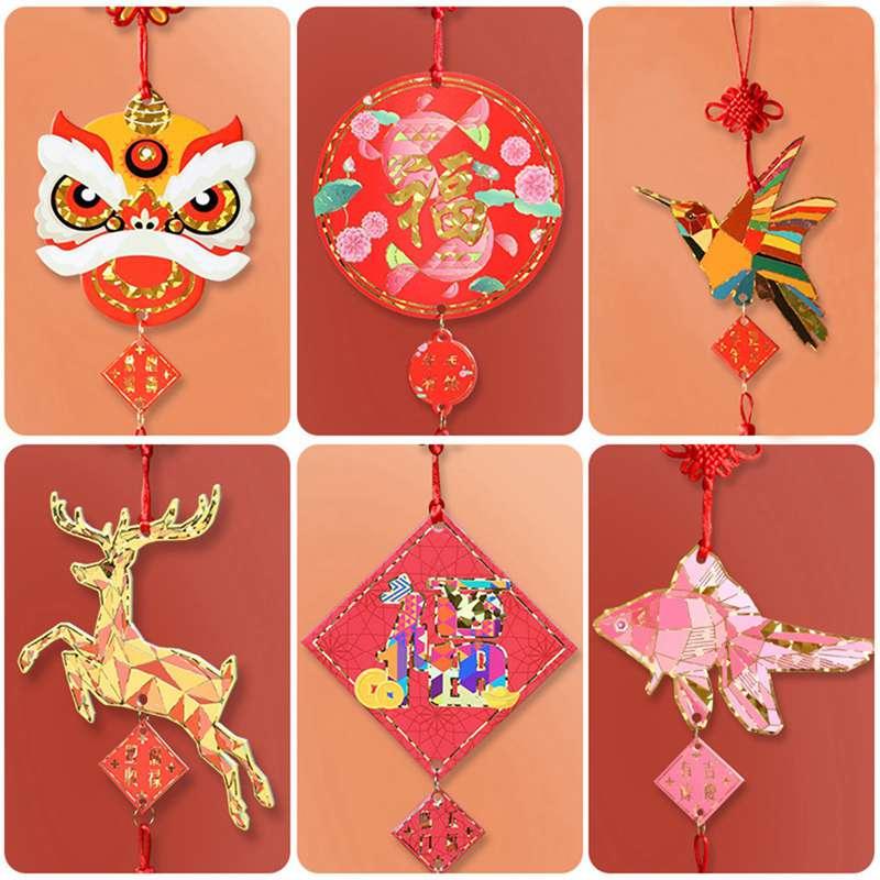 Chinese Style Cartoon Pendants Year Living Room Home Ornaments Spring Festival Decorations Decorative Objects & Figurines
Chinese Style Cartoon Pendants Year Living Room Home Ornaments Spring Festival Decorations Decorative Objects & Figurines