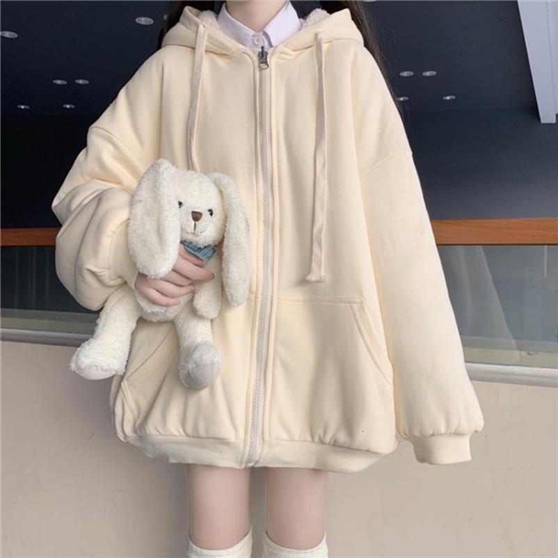 Cardigan Hoodies Coat Female Womens Sweater Tide Ins Autumn And Winter Plus Velvet Thick Loose Student Solid Color Hooded Korean, White;black
Cardigan Hoodies Coat Female Womens Sweater Tide Ins Autumn And Winter Plus Velvet Thick Loose Student Solid Color Hooded Korean, White;black