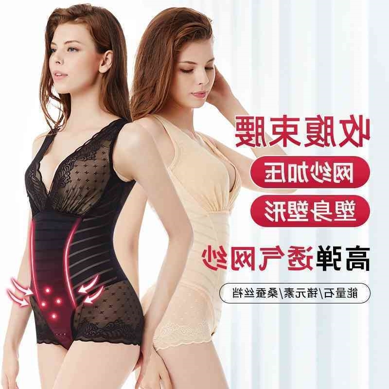 

new Lace one-piece garment type abdomen closing waist hip lifting triangle buckle thin postpartum body shaping underwear for, Black