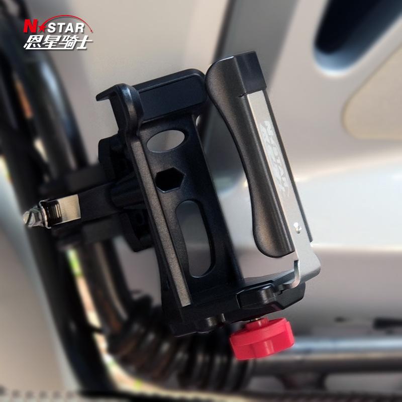 Cell Phone Mounts & Holders Universal Motorcycle Kettle Holder Bottle Support Telephone Moto Storage Box For Bike
Cell Phone Mounts & Holders Universal Motorcycle Kettle Holder Bottle Support Telephone Moto Storage Box For Bike