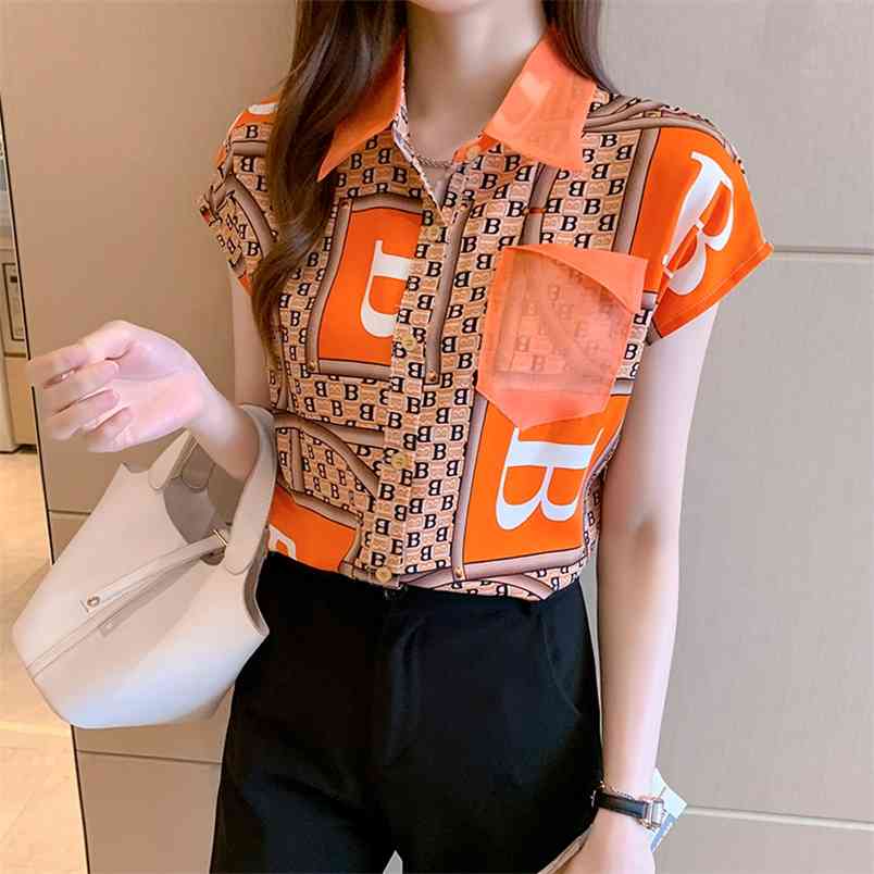 est summer Womans lattice Color short Sleeve Shirt ladies tops button up shirt Fashion Printed lapel Womens 210507 от DHgate WW