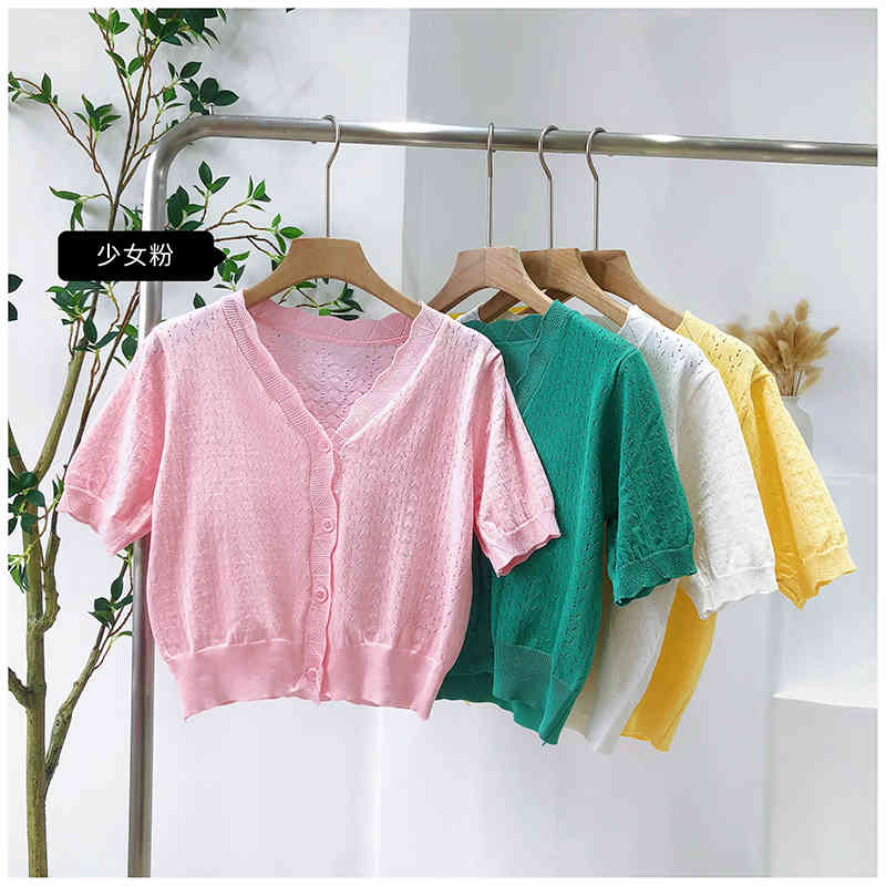 Summer Hollow Out Knitted Cardigan Crop Tops Women Short Sleeve V-neck Knitwear Fashion Vintage Soft Ladies Jumpers Femme 210514