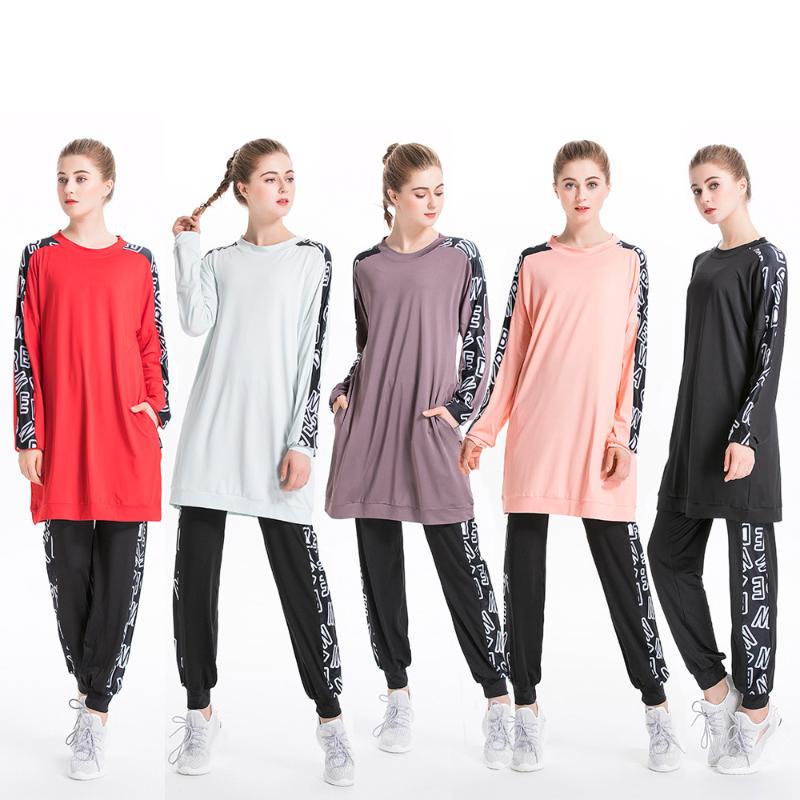 Ethnic Clothing Muslim Sportswear Tracksuit Women Cotton Two Piece Set Sweatshirt Sweatpants Sports Wear Long Sleeve Arab Clothes Suit Plus
Ethnic Clothing Muslim Sportswear Tracksuit Women Cotton Two Piece Set Sweatshirt Sweatpants Sports Wear Long Sleeve Arab Clothes Suit Plus