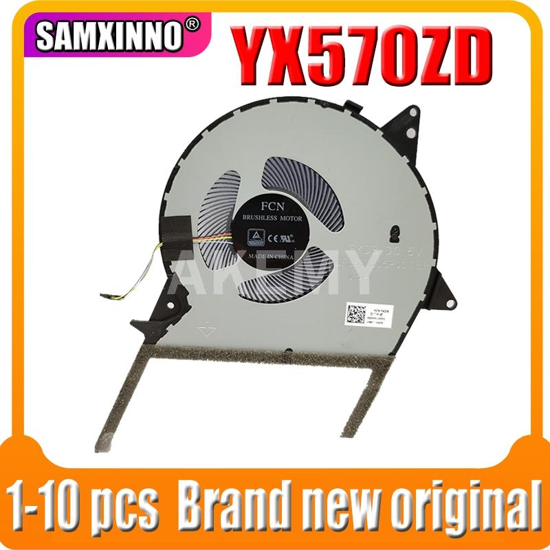 Laptop Cpu Fan For Asus VivoBook K570 K570U X570 X570UD YX570 YX570Z YX570ZD YX570UD Series Cooling Fans & Coolings
Laptop Cpu Fan For Asus VivoBook K570 K570U X570 X570UD YX570 YX570Z YX570ZD YX570UD Series Cooling Fans & Coolings
