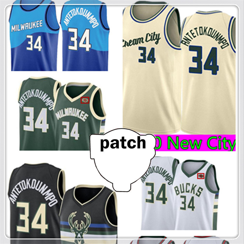 MilwaukeeBucksGiannis 34 Antetokounmpo Jersey PhoenixSunsJerseys Devin 1 Booker Deandre 22 Ayton men s-xxl
MilwaukeeBucksGiannis 34 Antetokounmpo Jersey PhoenixSunsJerseys Devin 1 Booker Deandre 22 Ayton men s-xxl