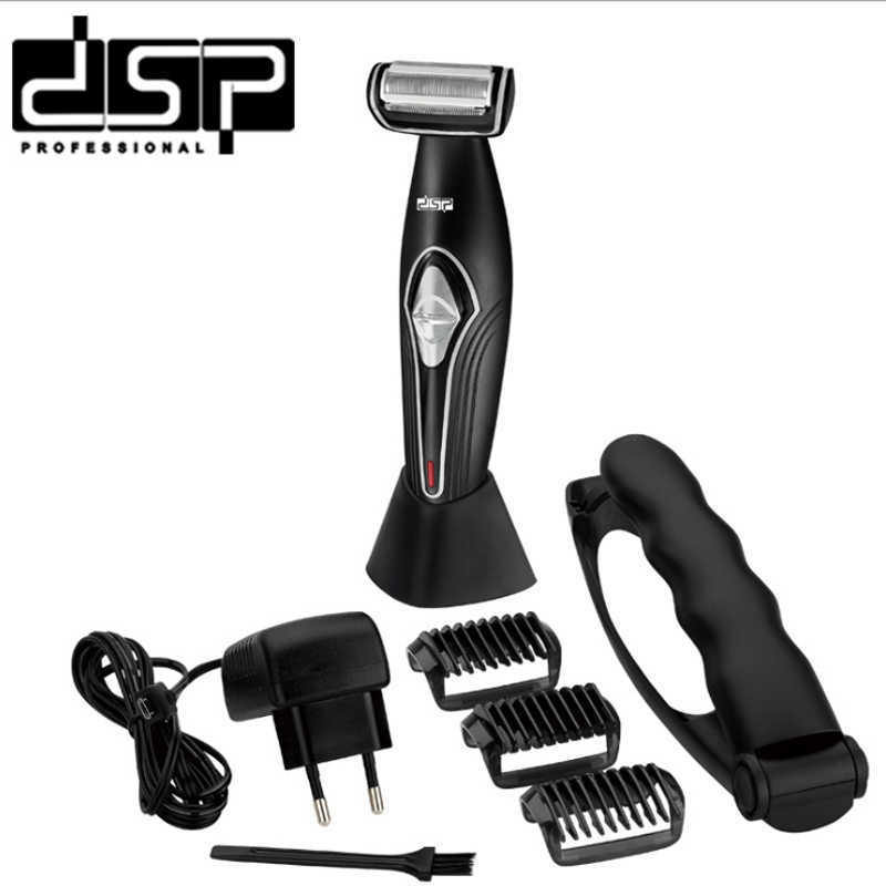 Men Depilation Epilator Sensitive Areas Shaver Bodyshaver Remove Short Body Hair Machine Sex Shaving Bikini Intimate Balls Razor P0817