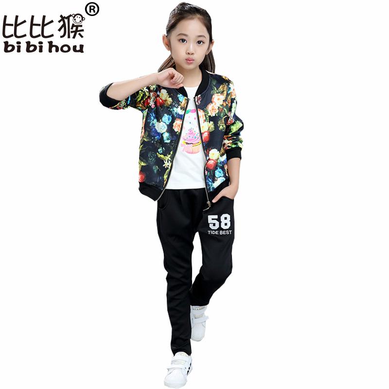 Clothing Sets Girls Clothes Suit Baby Set Autumn Spring Flower Kids For Sports Suits Tracksuits Children, White
Clothing Sets Girls Clothes Suit Baby Set Autumn Spring Flower Kids For Sports Suits Tracksuits Children, White