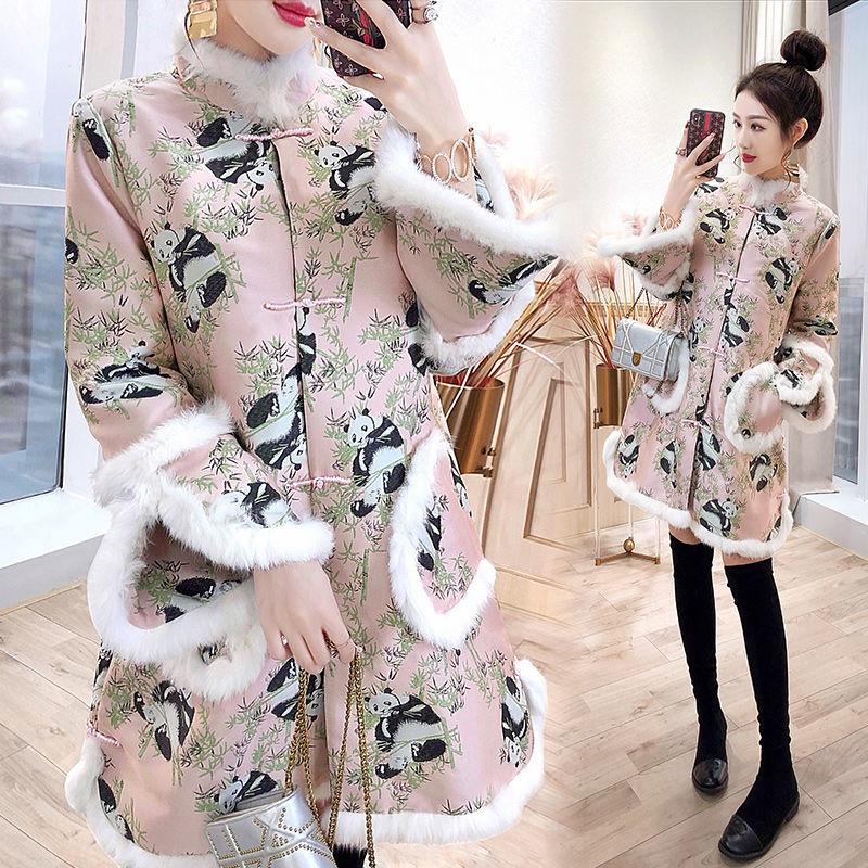 Ethnic Clothing Chinese Style Cotton Jacket Hanfu Women Autumn Winter Thick Warm Tang Suit Modern Improvement Vintage Harajuku Outwear
Ethnic Clothing Chinese Style Cotton Jacket Hanfu Women Autumn Winter Thick Warm Tang Suit Modern Improvement Vintage Harajuku Outwear