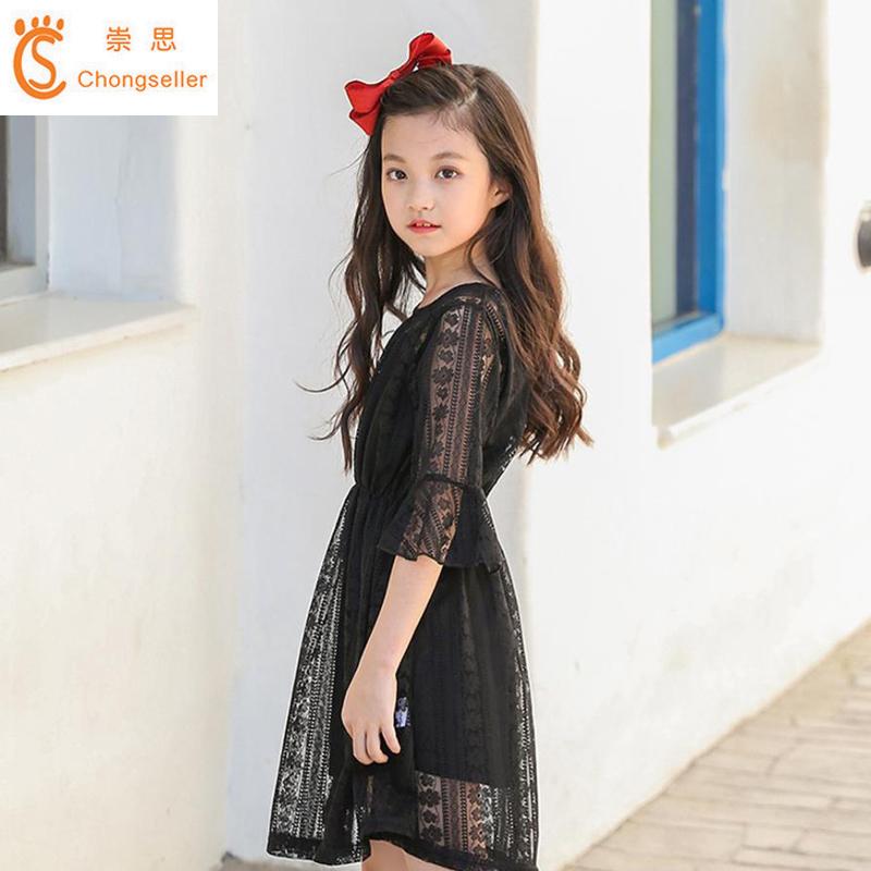 Girl's Dresses 2021 Summer Teen Girls Dress Fashion White Black Lace For Teenage Girl Wedding Kids Clothes Princess
Girl's Dresses 2021 Summer Teen Girls Dress Fashion White Black Lace For Teenage Girl Wedding Kids Clothes Princess
