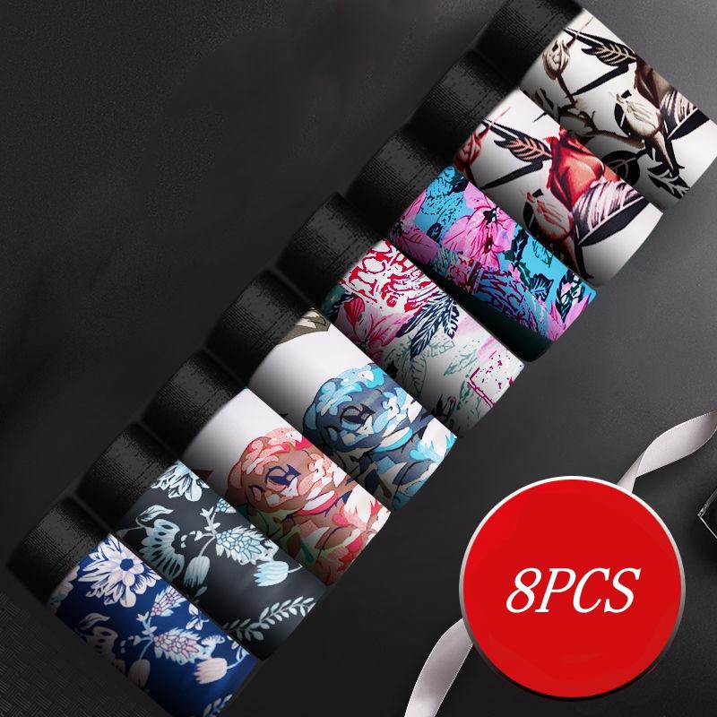 Underpants 6/7/8 PCS Men's Underwear Ice Silk Boxer Shorts Breathable Personality Mid-waist Trendy Comfort Panties, Black;white
Underpants 6/7/8 PCS Men's Underwear Ice Silk Boxer Shorts Breathable Personality Mid-waist Trendy Comfort Panties, Black;white
