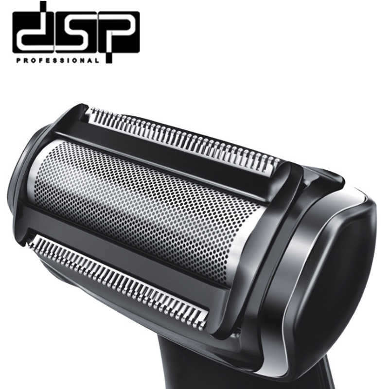 Men Depilation Epilator Sensitive Areas Shaver Bodyshaver Remove Short Body Hair Machine Sex Shaving Bikini Intimate Balls Razor P0817