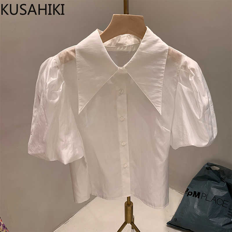 KUSAHIKI Women's Puff Sleeve Sweet Tops Korean Turn-down Collar Blouses Spring Summer Blusas Shirt Camisas Mujer 6G029 210602, Pink
KUSAHIKI Women's Puff Sleeve Sweet Tops Korean Turn-down Collar Blouses Spring Summer Blusas Shirt Camisas Mujer 6G029 210602, Pink