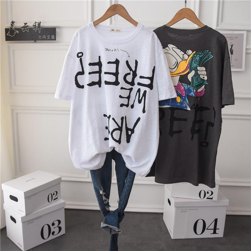 Summer Women Ultra Soft Cotton Graphic T Shirt Short Sleeve Crewneck Streetwear Tees BF Style Oversized Tunic Tops Black Women's T-Shirt
Summer Women Ultra Soft Cotton Graphic T Shirt Short Sleeve Crewneck Streetwear Tees BF Style Oversized Tunic Tops Black Women's T-Shirt