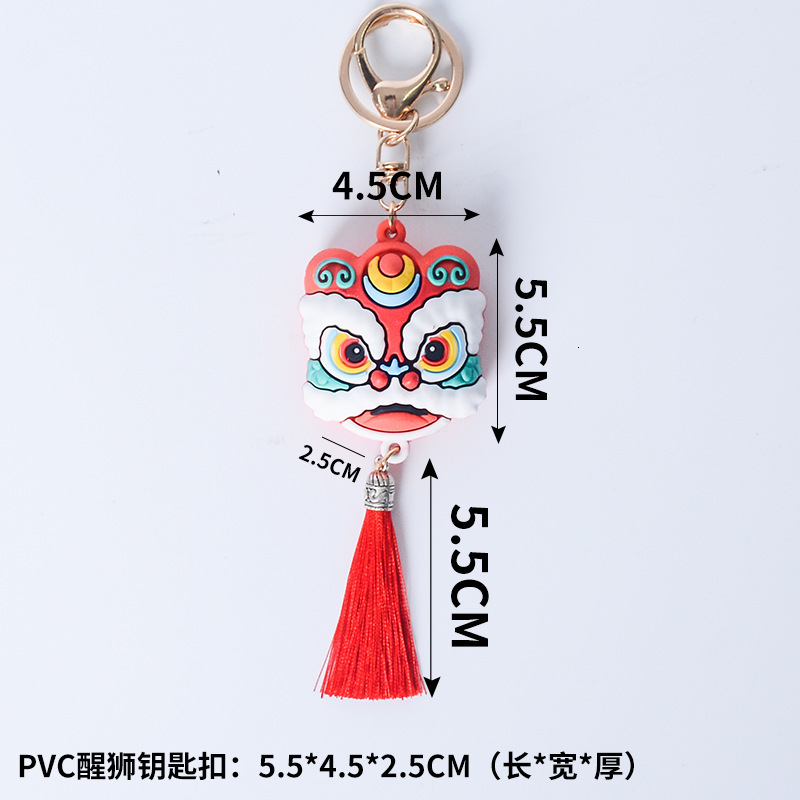 Key Rings Creative Chinese Style Lion Dance Doll Chain Pendant Simple National Fashion Black Awakening Festive Blessing