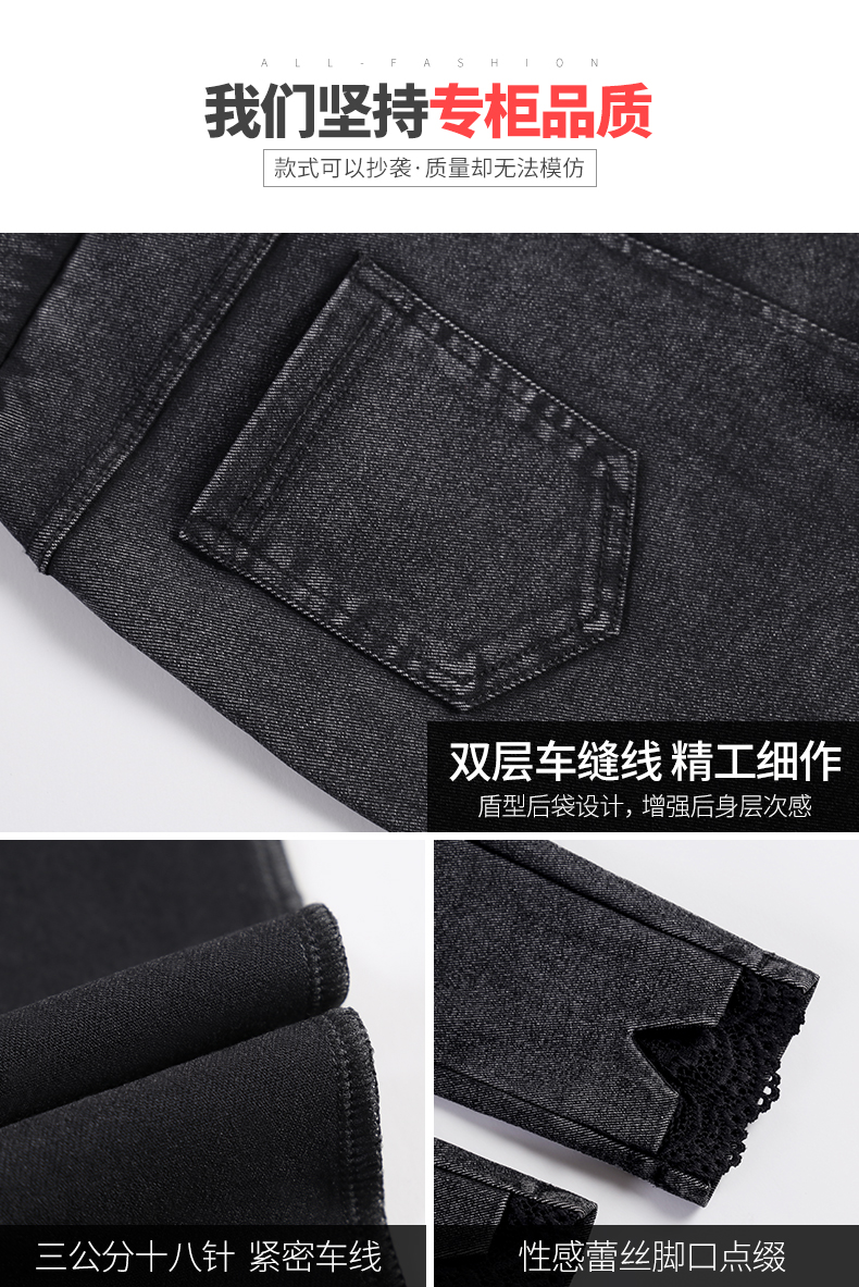 2011lace skinny jeans woman new autumn fashion boyfriend washed elastic denim trousers pencil slim capris pants imitation jean femme, Blue
2011lace skinny jeans woman new autumn fashion boyfriend washed elastic denim trousers pencil slim capris pants imitation jean femme, Blue