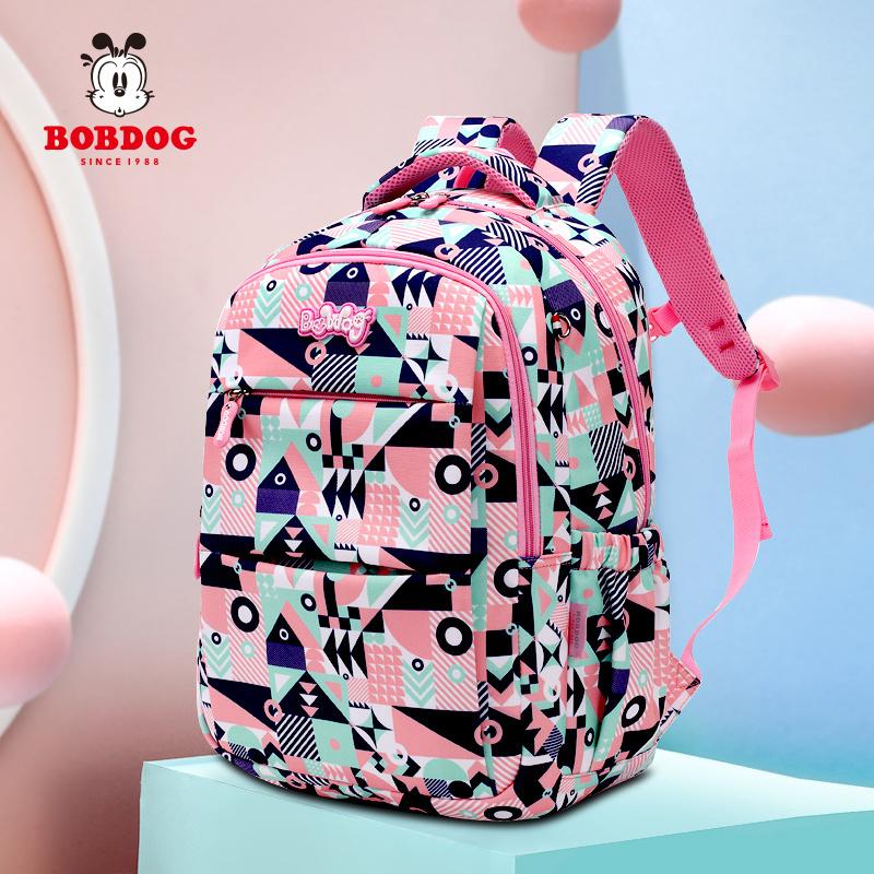 School Bags Babudou 1-3-6 Primary Schoolbag Girl 6-12 Years Old Children Light Backpack 5 Boys And Girls, Blue
School Bags Babudou 1-3-6 Primary Schoolbag Girl 6-12 Years Old Children Light Backpack 5 Boys And Girls, Blue