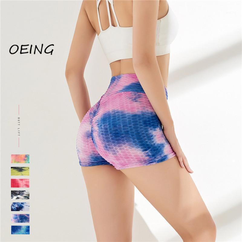 Yoga Outfit ENTgoing Shorts Spandex Running Women Print Quick Dry Gym Sport Breathable, Black
Yoga Outfit ENTgoing Shorts Spandex Running Women Print Quick Dry Gym Sport Breathable, Black