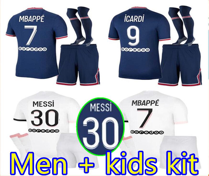 2021 2022 CAVANI DI MARIA football soccer shirt SILVA ICARDI 21/22 adult man kit+socks sports jersey, Away
2021 2022 CAVANI DI MARIA football soccer shirt SILVA ICARDI 21/22 adult man kit+socks sports jersey, Away