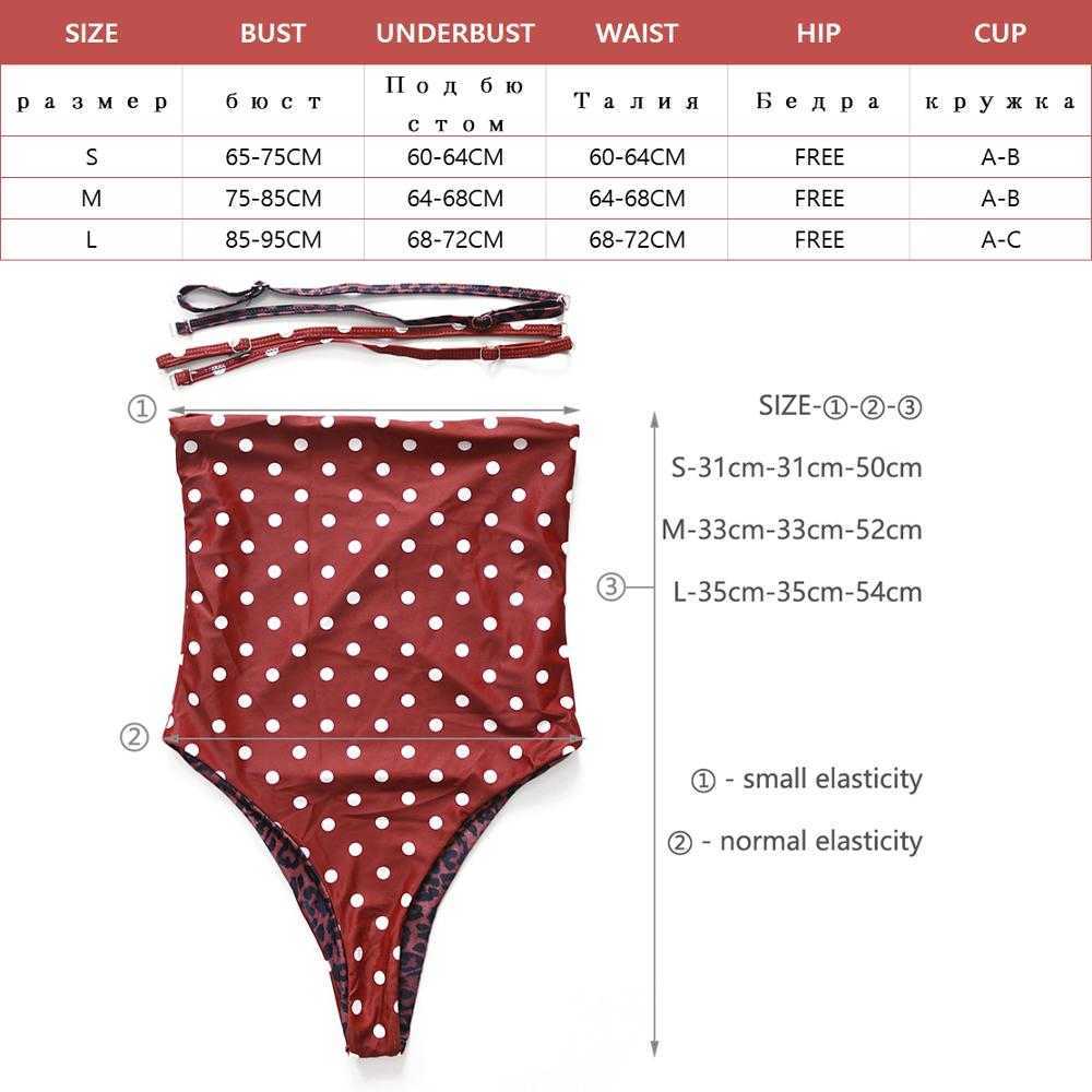 Sexy Reversible Leopard/Solid/Stripe Bandeau Bodysuit Monokini Female High Cut Thong Swimwear Women Swimsuit 210625
