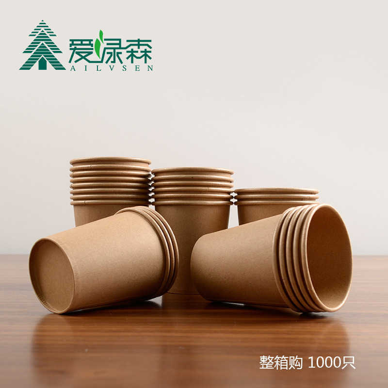 1000 thickened disposable kraft paper cup, coffee cup with cover can be thickened without leakage
1000 thickened disposable kraft paper cup, coffee cup with cover can be thickened without leakage