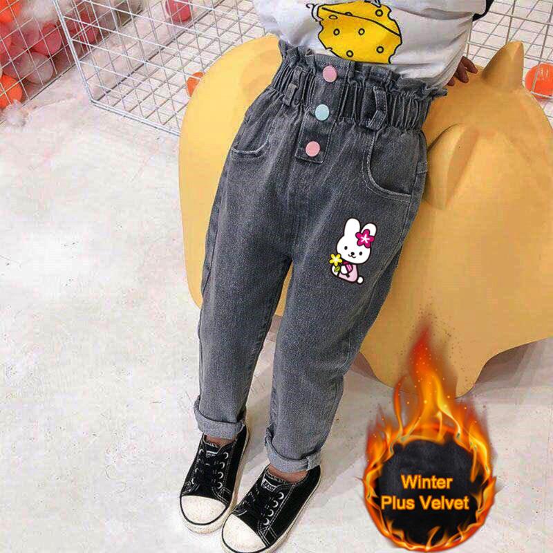 Winter Kids Jeans Girl Print For Girls Fashion Waist Pants Velvet Warm Casual Clothes 1-8Years, Blue
Winter Kids Jeans Girl Print For Girls Fashion Waist Pants Velvet Warm Casual Clothes 1-8Years, Blue
