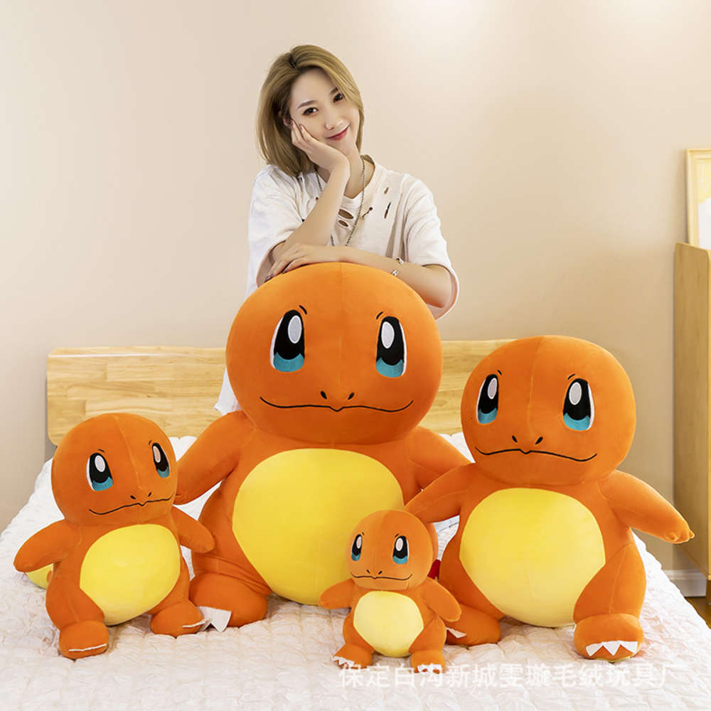 Dinosaur Plush Toy little fire dragon doll presents to girlfriend and children, Blue
Dinosaur Plush Toy little fire dragon doll presents to girlfriend and children, Blue
