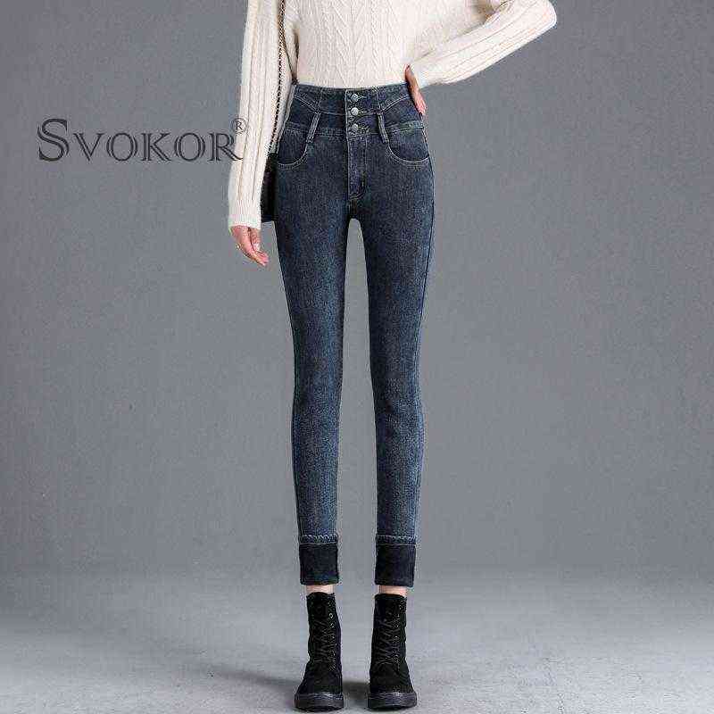 SVOKOR Sexy Warm Denim Pants Plus Velvet Thickening High-Waisted Zipper Cold-Resistant Slim-Fit Skinny Jeans Female 211115