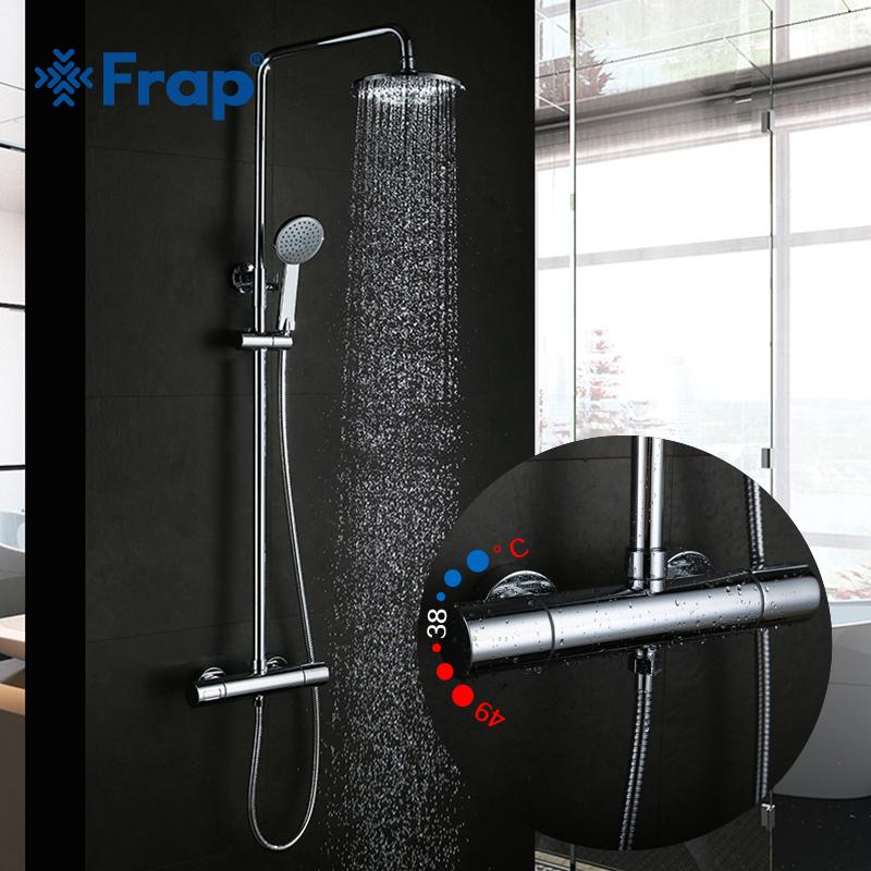 Frap Bathroom Thermostatic Shower Faucets Mixer Tap Wall Mounted Chrome Finish Brass Made Shower Faucet Rain Head FLD1192
Frap Bathroom Thermostatic Shower Faucets Mixer Tap Wall Mounted Chrome Finish Brass Made Shower Faucet Rain Head FLD1192