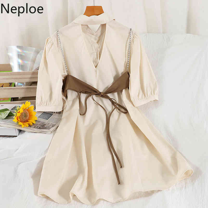 Neploe 2 Piece Set Elegant Korean Dress Hollow Out Backless Dresses Sling Vest Tops Femme Roupas Korean Suit Women Two Piece Set 210422