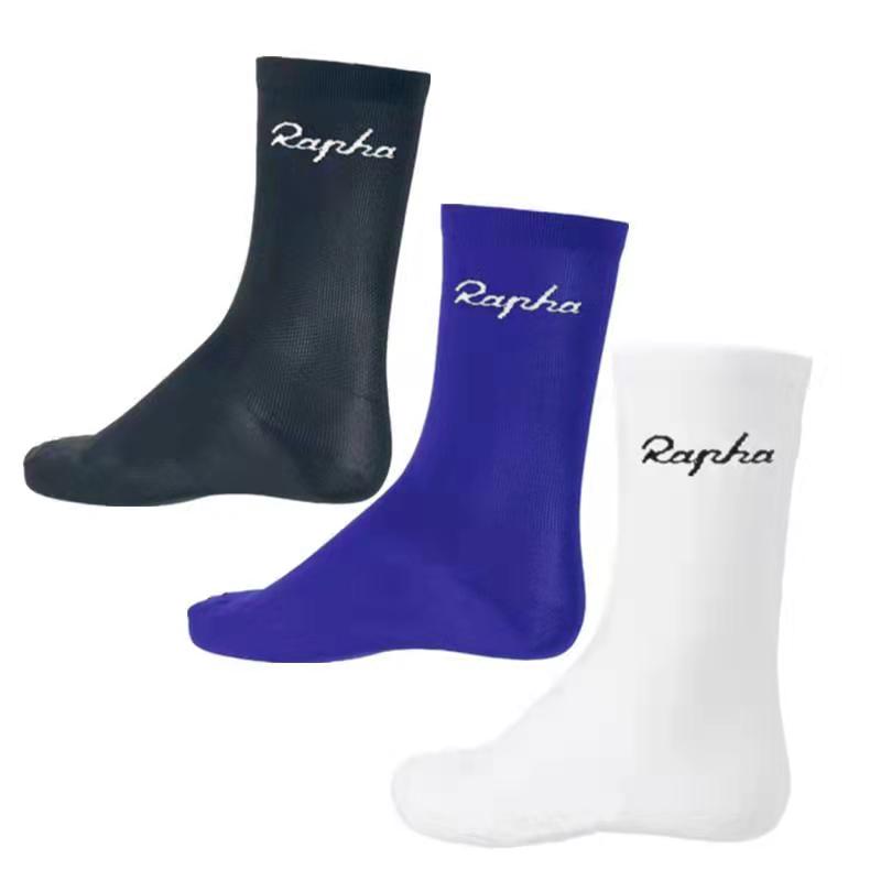 Men's Biking Socks, Adult Cycling Socks Men & Women, Regular Ankle Crew Breathable Bike Socks for Road Biking, MTB, White
Men's Biking Socks, Adult Cycling Socks Men & Women, Regular Ankle Crew Breathable Bike Socks for Road Biking, MTB, White