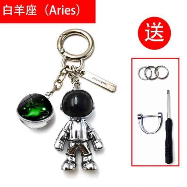 Astronaut Key Chain High-grade Car Backpack Pendant to Send Men's and Women's Fashion Gift Net Red