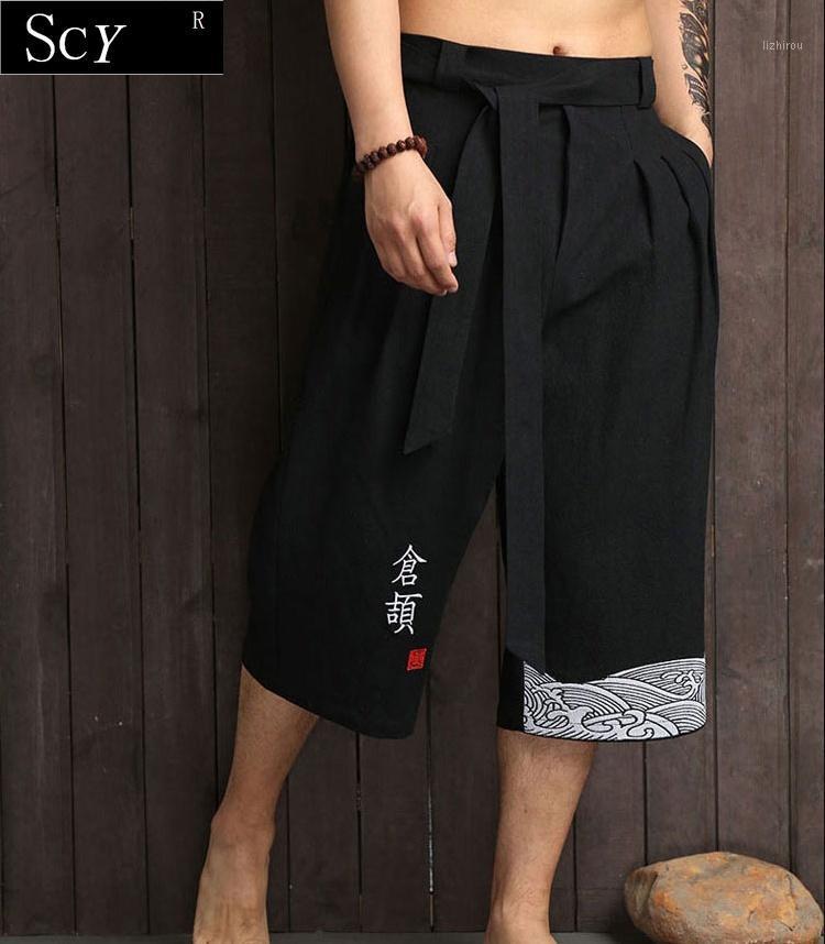 Men' Shorts Japanese Traditional Kimono Haori Pants Clothing For Samurai Man Summer Thin Breathable Loose Yukata Cropped Trousers, Black
Men' Shorts Japanese Traditional Kimono Haori Pants Clothing For Samurai Man Summer Thin Breathable Loose Yukata Cropped Trousers, Black