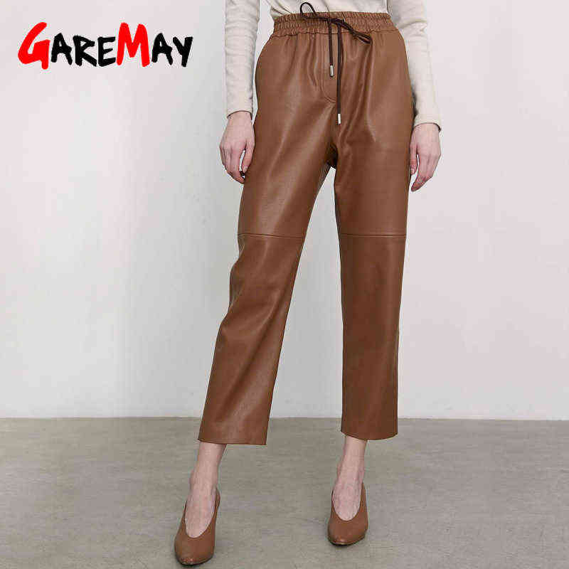 Autumn Winter Women's Leather Trousers High Waist Loose black Brown Straight Leg Pants Classic pu Faux for Women 211115