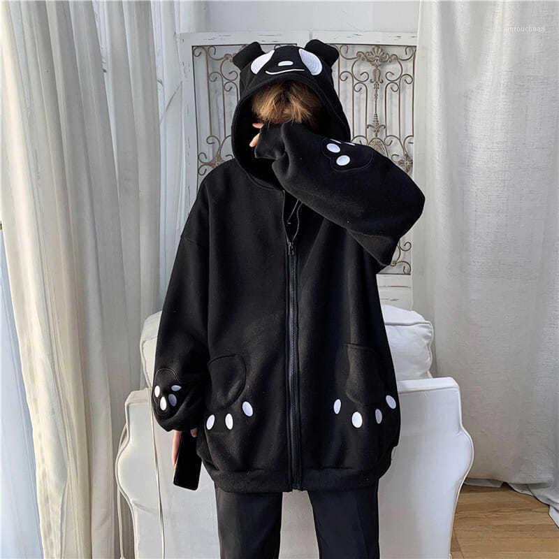 Men's Hoodies & Sweatshirts Cute Bear Embroidery Coat Male Spring Men Hoodie Harajuku Korean Style Fashion Causal Lantern Sleeve Hooded Zip-, Black
Men's Hoodies & Sweatshirts Cute Bear Embroidery Coat Male Spring Men Hoodie Harajuku Korean Style Fashion Causal Lantern Sleeve Hooded Zip-, Black