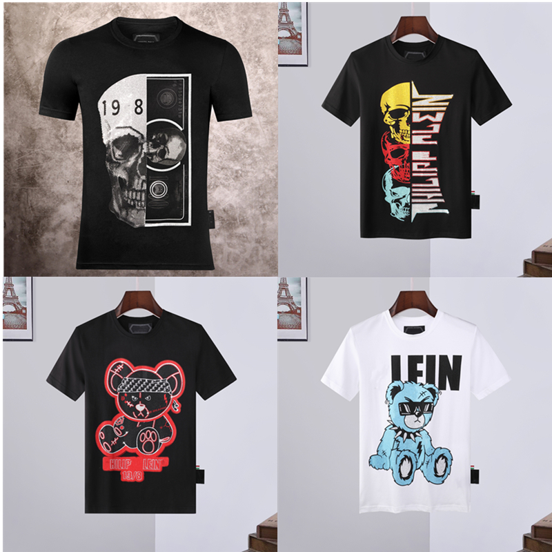 Men's T-shirts Summer Round Neck Domineering Personality Bear Hot Rhinestone Print Fashion Casual High Quality Male and Female Couple S, White;black
Men's T-shirts Summer Round Neck Domineering Personality Bear Hot Rhinestone Print Fashion Casual High Quality Male and Female Couple S, White;black