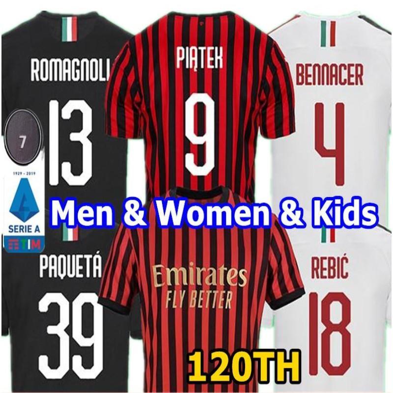 19 20 AC milan 120th soccer jersey 2019 2020 PIATEK football shirt PAQUETA BENNACER men REBIC camisa de futebol ROMAGNOLI maillot de foot, Black;yellow
19 20 AC milan 120th soccer jersey 2019 2020 PIATEK football shirt PAQUETA BENNACER men REBIC camisa de futebol ROMAGNOLI maillot de foot, Black;yellow