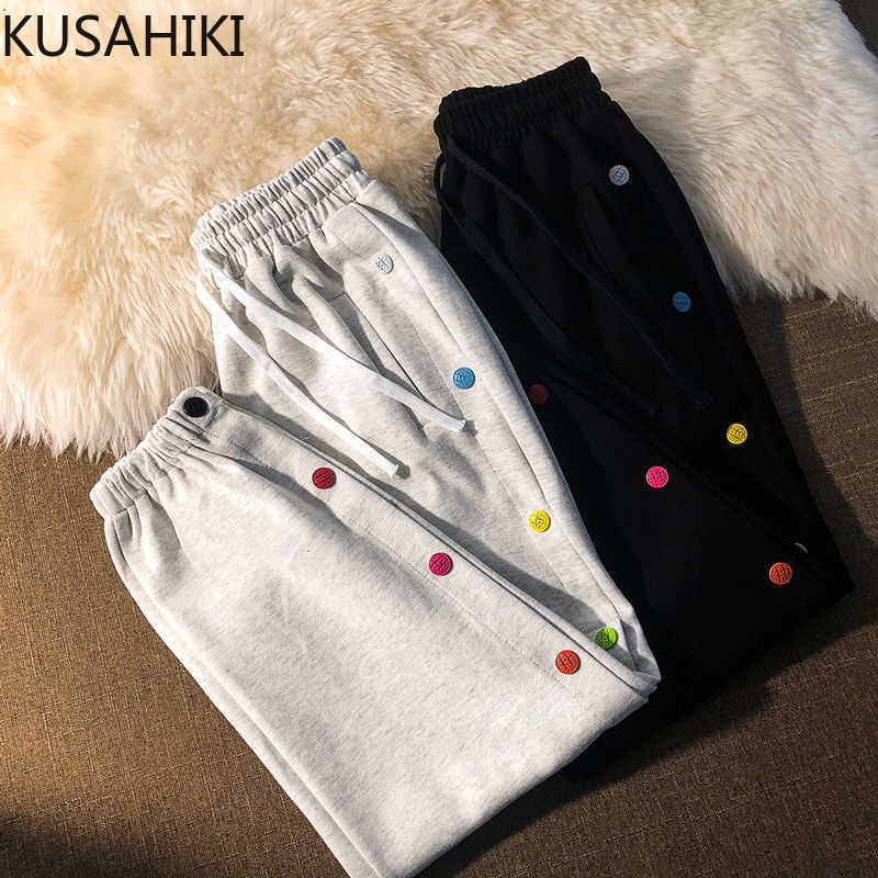 Spring Summer Sweat Pants Lace Up High Waist Women Trousers Korean Rainbow Buttons Causal Harem Mujer 6F745 210603, Gray
Spring Summer Sweat Pants Lace Up High Waist Women Trousers Korean Rainbow Buttons Causal Harem Mujer 6F745 210603, Gray