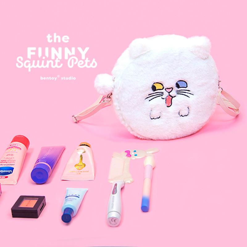 Waist Bags Cute Soft Girl Pink Super Bag Squinting Animal Round Plush Shoulder Zipper
Waist Bags Cute Soft Girl Pink Super Bag Squinting Animal Round Plush Shoulder Zipper