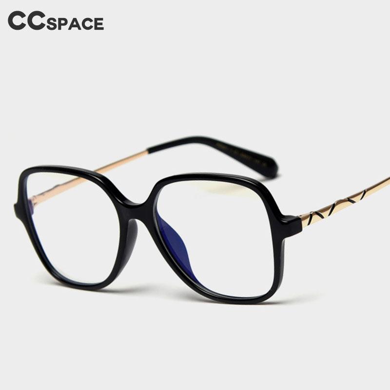 Fashion Sunglasses Frames 47382 Square Simple Ultralight Clear Glasses Men Women Optical Computer, Black
Fashion Sunglasses Frames 47382 Square Simple Ultralight Clear Glasses Men Women Optical Computer, Black